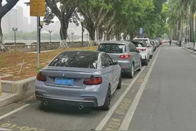 道路停车泊位十大停车秘诀｜重点区域路段泊位收费标准是什么？图片