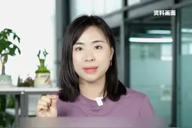 “北大寒门贵子”刘媛媛直播带货被举报虚假宣传 杭州市监介入调查图片