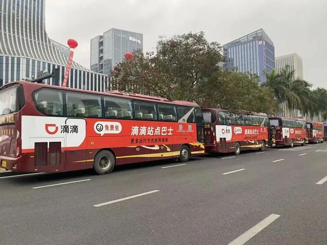 “小泷包”必看！汪苏泷演唱会散场出行攻略来了→