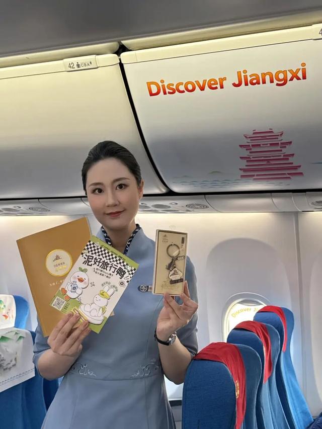 云端邂逅瓷都景德镇，领略千年瓷韵风情