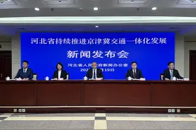 河北联通京津干线公路达到54条、80个接口 京津冀交通一体化持续向纵深拓展图片