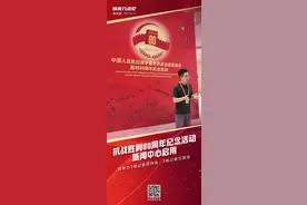 新闻8点见丨直播公司围猎未成年人乱象调查；热销的降糖产品有用吗？图片