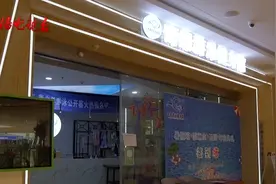 5岁男孩在游泳馆摔倒受伤，摔倒处没铺防滑垫！家长索赔却……图片