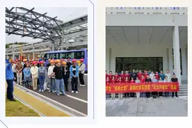 园区产改风采丨三明清流氟新材料产业园“五个双驱动”深化产业工人队伍建设改革图片