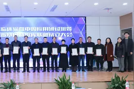湖北省建立输血信息数据平台，全省血小板配型和临床使用互联互通图片