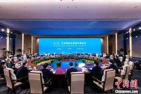 2025北京国际会展组织圆桌会在京举办图片