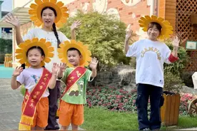 活力开学日，多彩校园启新程图片