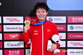 中山健儿陈艺文冲击奥运首金！就在7月27日下午5点图片