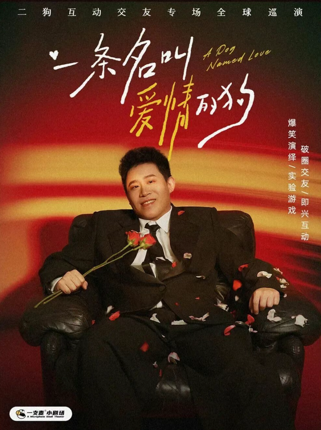 赏灯、游园、市集……这个假期，在东莞这样玩！
