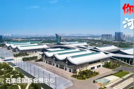 你早，河北｜省十四届人大三次会议闭幕；保定成为全国TOP2；多个省份明年经济增长目标5%；加沙停火协议又生变图片