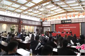 汇聚全国80名优秀学员 第五届郁钧剑民族声乐高级研修班在北京开班图片