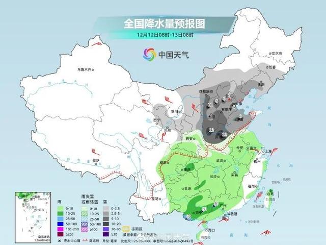 小雪到中雪+大雪！张家口大范围降雪来了→