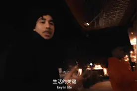 🌟这次对了！知名网红！76人用16号签选“魔仙哥”麦凯恩！图片