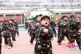 辞旧迎新，共话美好 四川天府新区各幼儿园“童心送祝福”图片