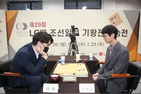韩国为何规定“死子”放入棋盒盖？再谈柯洁LG杯犯规判负图片