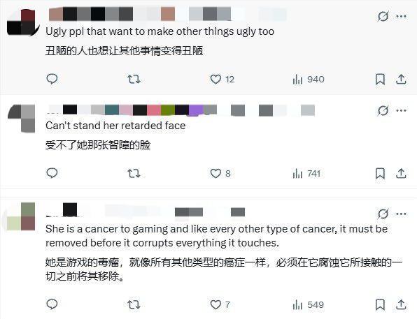 Sweet Baby高调发声：游戏反对“觉醒”就是反对进步