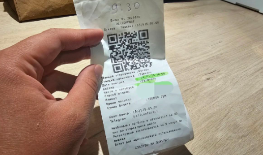 我和一个阿富汗女人共同度过的8小时