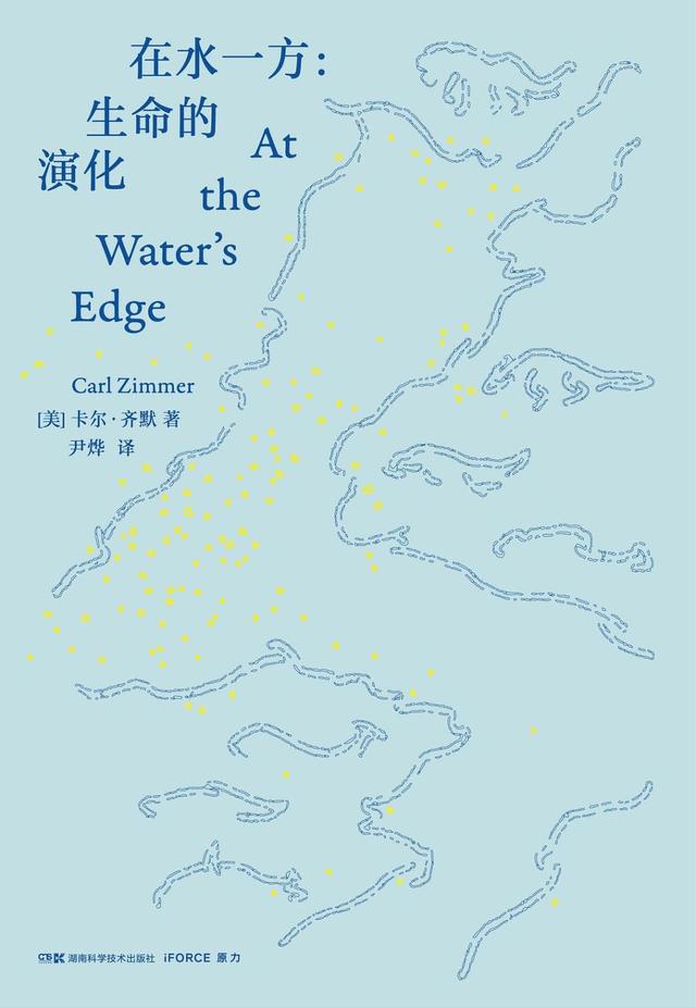 科普书单·新书｜你的脚比头年轻