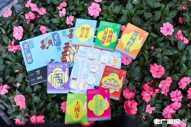 北京路解谜新玩法，限定福利“拿到手软”！