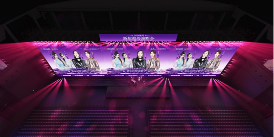 锁定时间，1月30日 2026银川新年超级演唱会二次开售