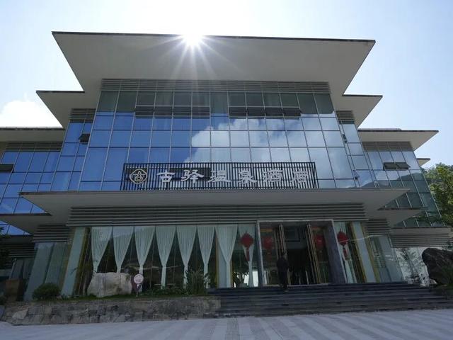 漾濞：文旅蝶变 绘就彝乡新画卷