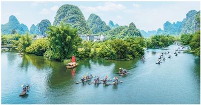 绿水青山里的中国