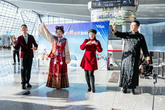 50分钟直达“冬奥之城”！清河站发出张家口“冰雪邀约”