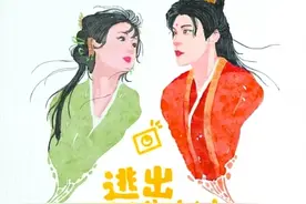 微短剧下架背后：厌女与恶俗不该是爽感密码图片