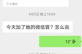已退款，长沙男子停车一小时被收费4460元，后续来了图片