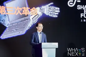 脑机接口临床案例获“出乎意料”成果：瘫痪患者训练2个月，不需脑机接口也可拿起木球图片