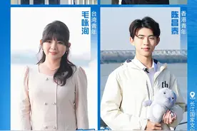 两岸青年走读国家文化公园｜长江“声”动之旅，他们采集到哪些“宝藏声音”？图片