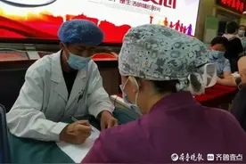 9月1日起可办理，济南第二批无偿献血荣誉卡办理名单公示图片