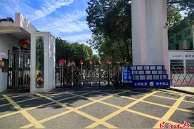 官宣！武汉这些学校即将开工或投用图片