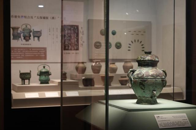 大美北京|房山琉璃河遗址专题展首博开幕 113件文物首次展出