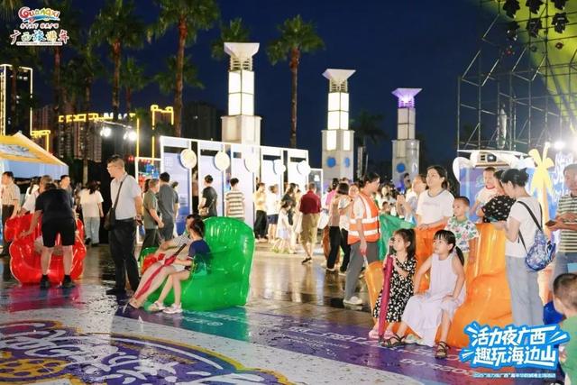 2025“活力夜广西”嘉年华防城港主场活动，浪彻夏夜！狂欢持续至8月17日
