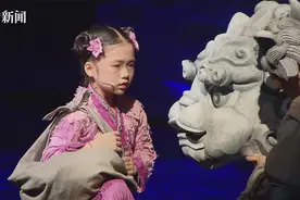 打开围墙 让儿童戏剧“无界”图片