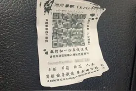王某、张某等10人凌晨被抓！安徽警方出手了图片