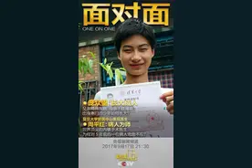 捡废品考上清华的庞众望读博士了，有自强不息就会有“寒门出贵子”图片