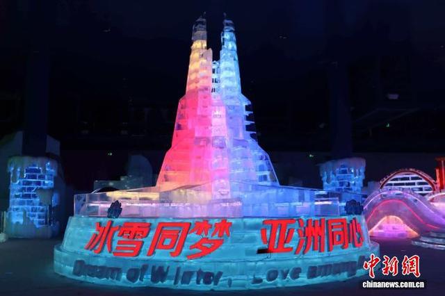 哈尔滨冰雪经济入冬升温