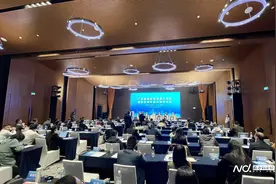 广东省推进粤港澳大湾区规则衔接机制对接研讨会在南沙召开图片