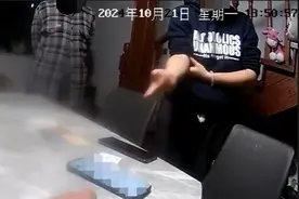 房门紧锁！12岁女孩究竟与陌生男子网聊什么图片