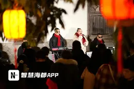 爆火出圈！他们出现在福州三坊七巷图片