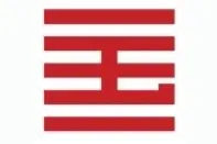 寓意于形 形神兼备——谈汉字对语言功能的超越图片
