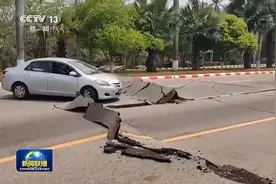 缅甸强震灾区进入紧急状态 部分道路受损断裂图片