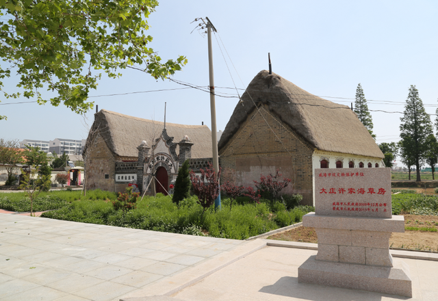 逆序？倒装？威海这些地名有点怪