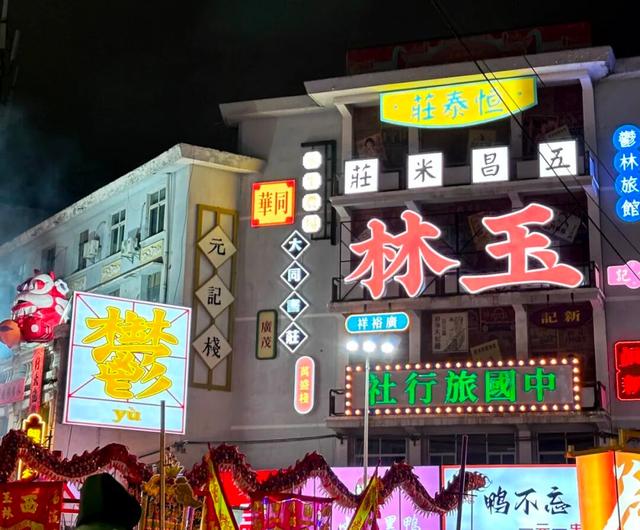 一张动车票，跑马拉松看山水吃遍玉林！