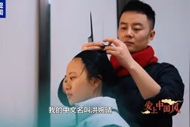 爱上中国风丨印尼留学生：在成都感受川剧和中医的魅力图片