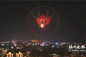 闽江之心“龙抬头”无人机表演秀图片