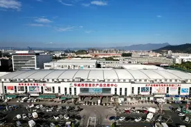 工行福州分行全力护航全国首单农贸市场公募REITs成功上市图片