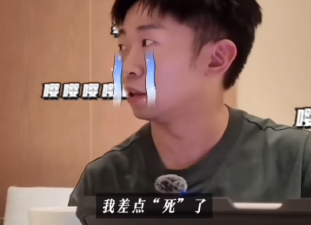 杨迪自曝干吃蒙脱石散险窒息
